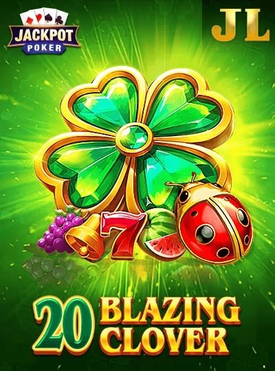 ai237